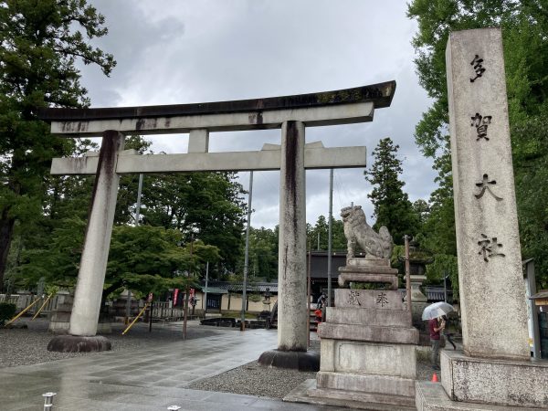 多賀大社　鳥居