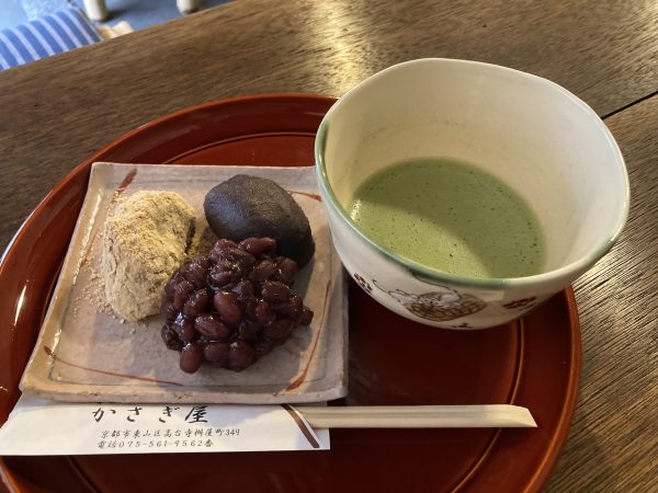 図26）おはぎ3種＋抹茶